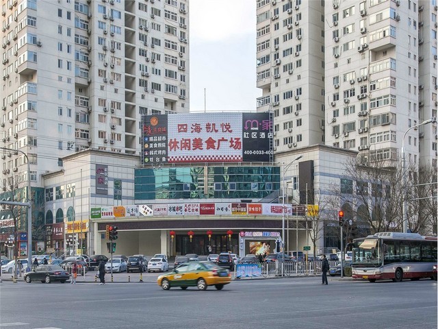 北京使用眼霜怎么样